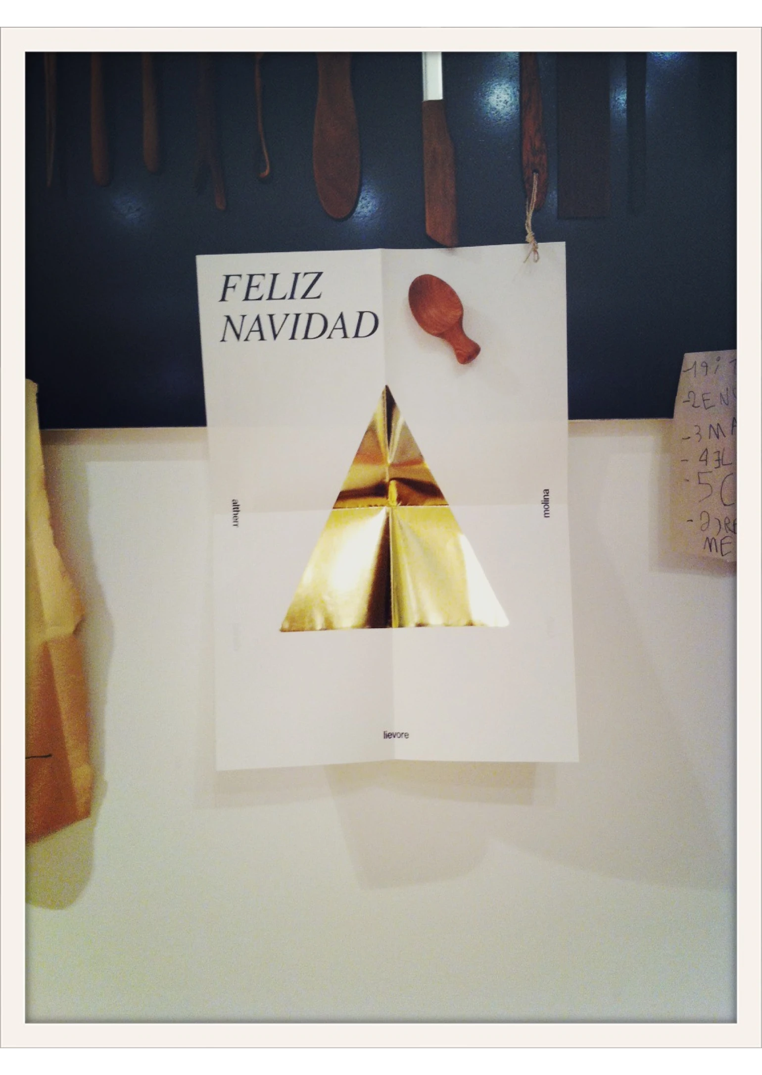 Altherr Desile Park Christmas Card Art Direction 33