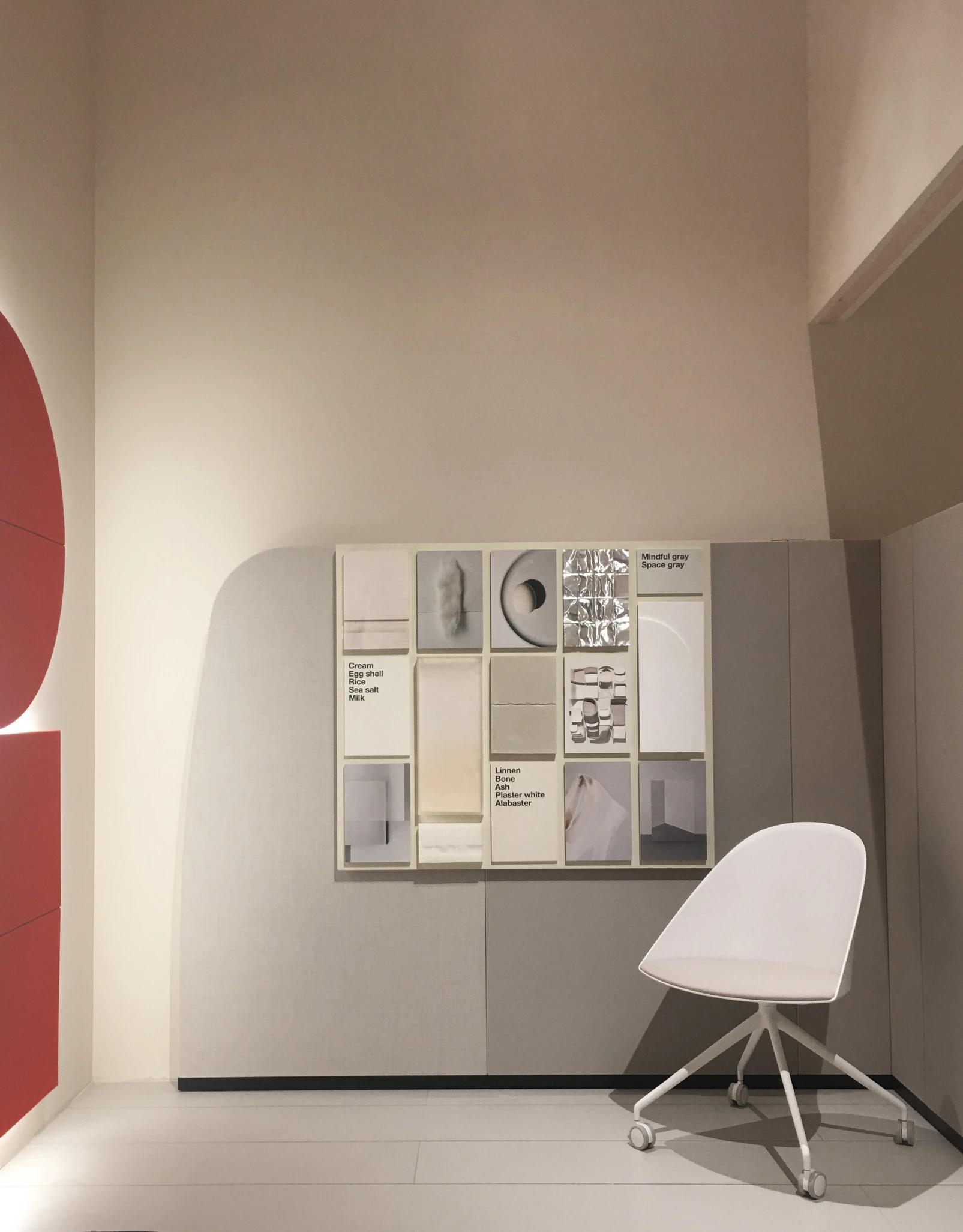 Studio Altherr Desile Park Arper 2018 Essential Creative Direction Art Direction 61