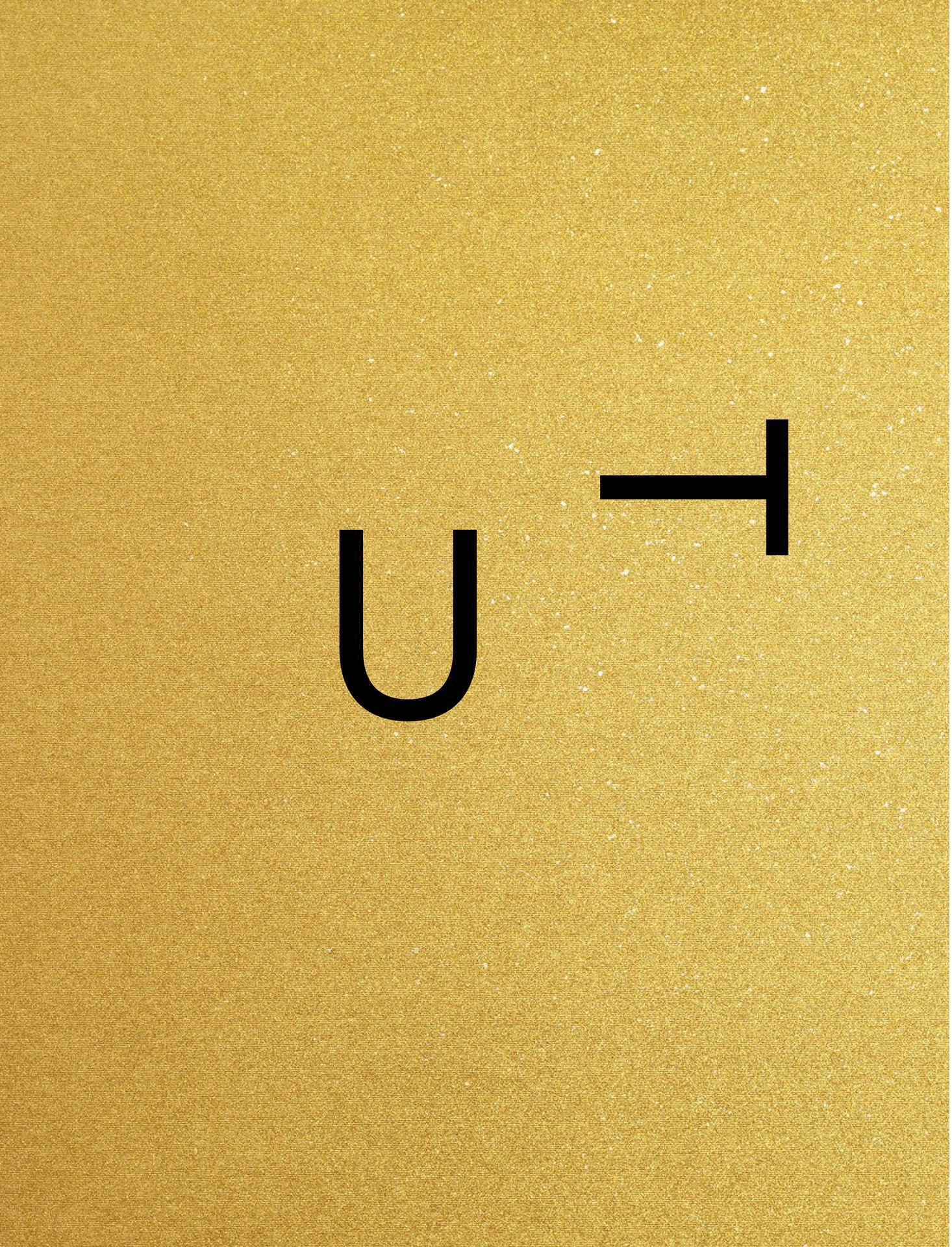 Altherr Desile Park Christmas Card Art Direction 26