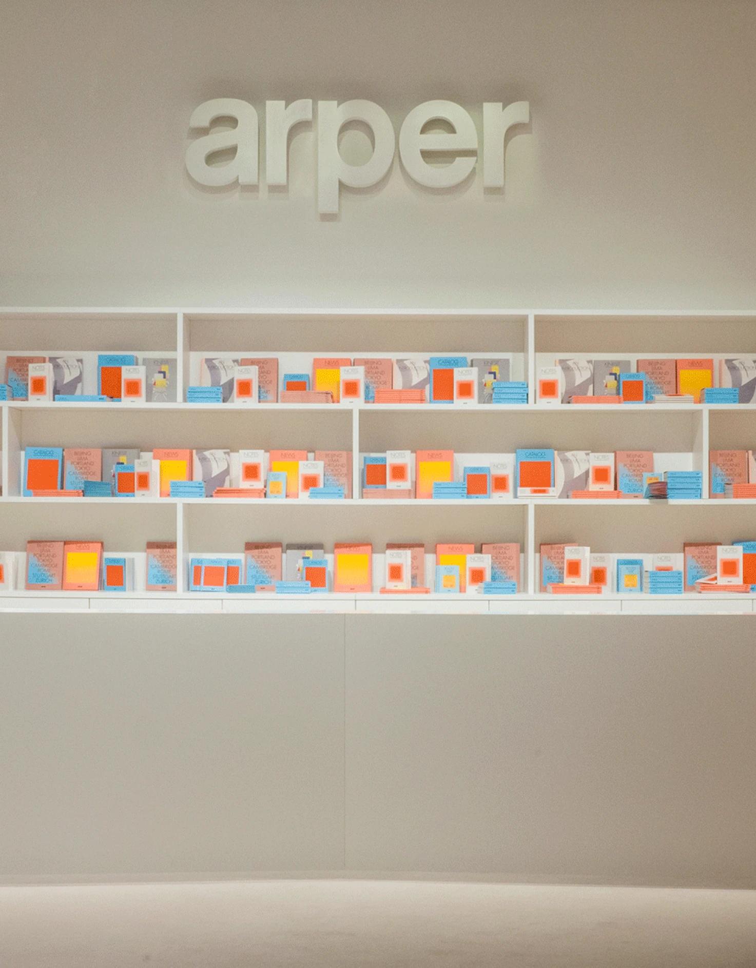 Studio Altherr Desile Park Arper 2019 Creative Direction Art Direction 47