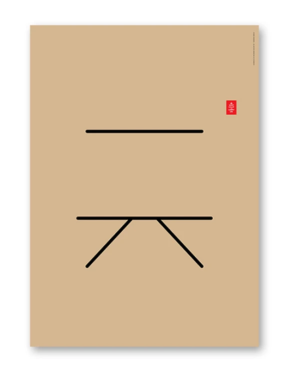 Altherr Desile Park Oba Office Furniture Dieffebi Product Design Color Design 03