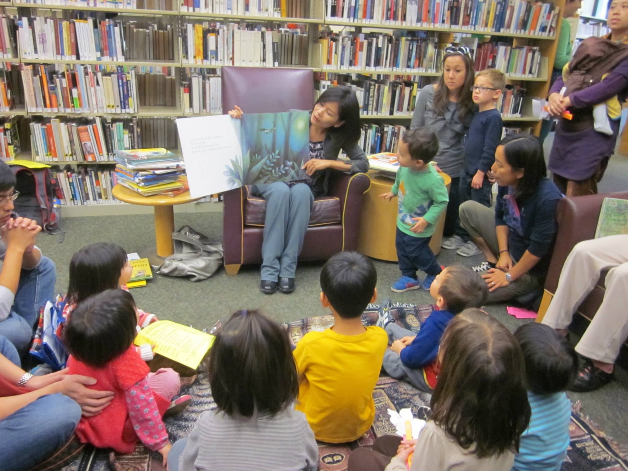Friends of the Mountain View Library