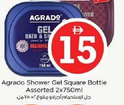 Agrado Shower Gel Square Bottle Assorted 2x750ml