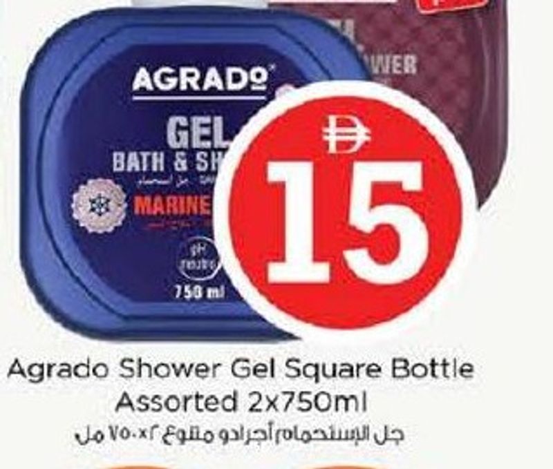 Agrado Shower Gel Square Bottle Assorted 2x750ml