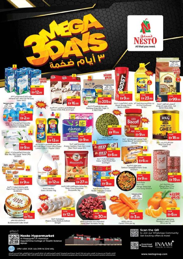 Midweek Deals