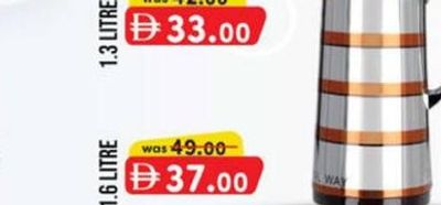 GOLDEN FIGURED VACUUM FLASK 1.3 LITRE