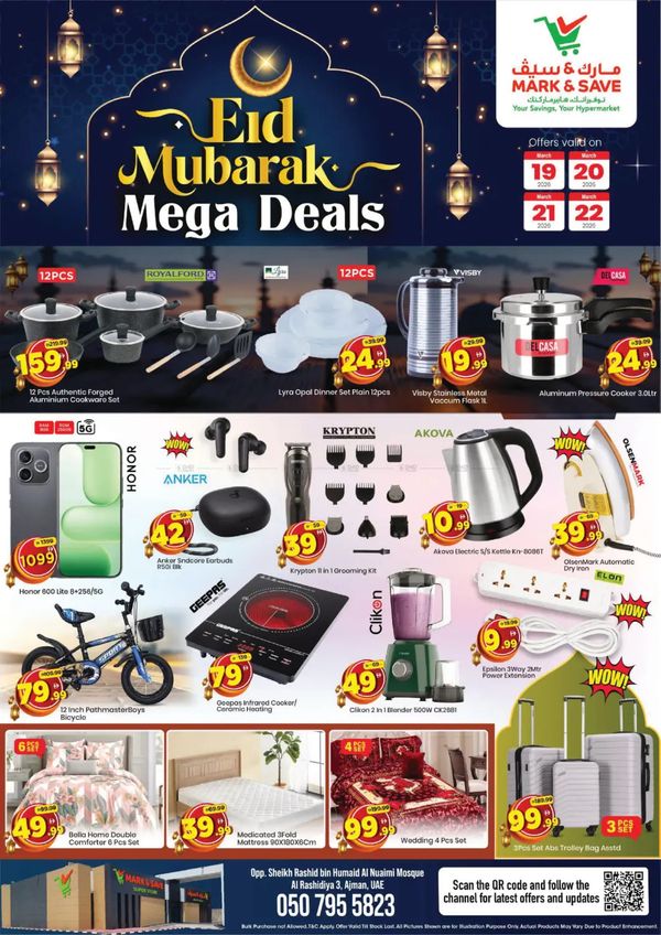 Mega Deals - AL Rashidiya 3, Ajman from Mark & Save until 22nd March