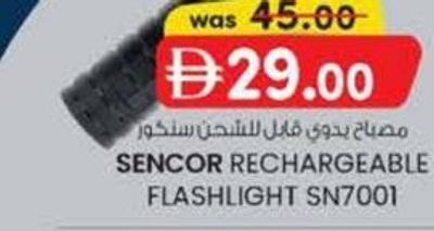 SENCOR RECHARGEABLE FLASHLIGHT SN7001