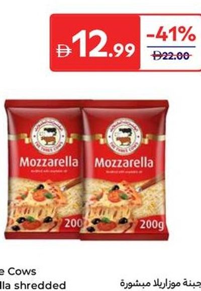 The Three Cows mozzarella shredded cheese 200g