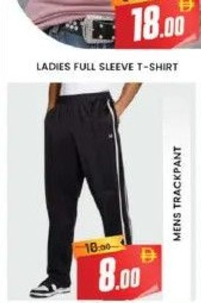 MENS TRACKPANT