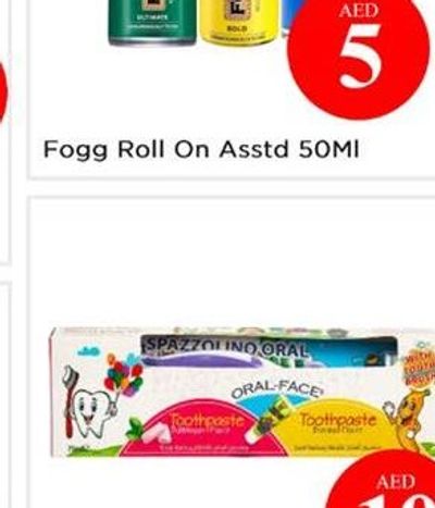 Fogg Roll On Asstd 50Ml