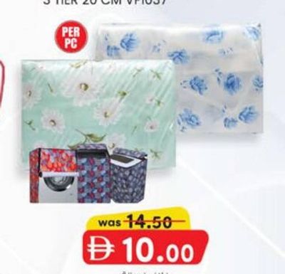 WASHING MACHINE COVER