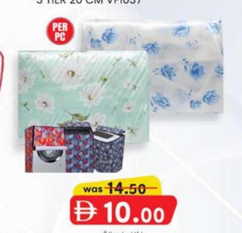 WASHING MACHINE COVER