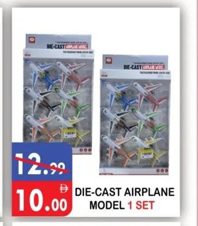 DIE-CAST AIRPLANE MODEL 1 SET