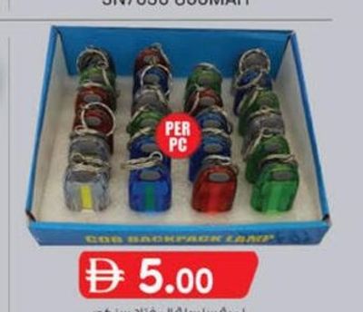 Sencor Key Chain Lamp SN4203