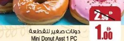 Mini Donut Asst 1 PC
