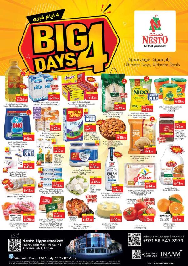 Weekend Deals