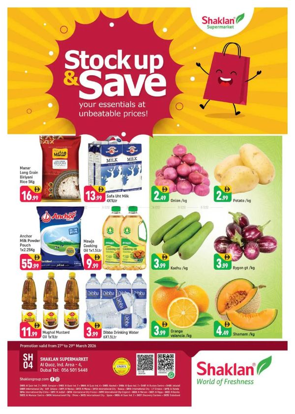 Weekend Deals
