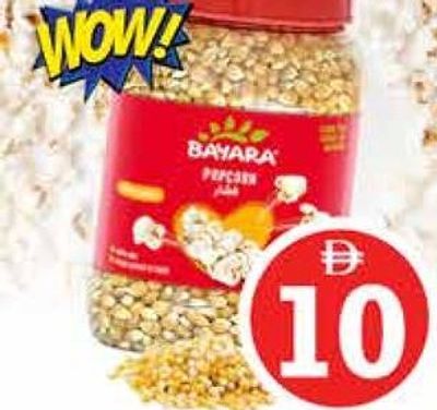 Bayara Popcorn 830gm