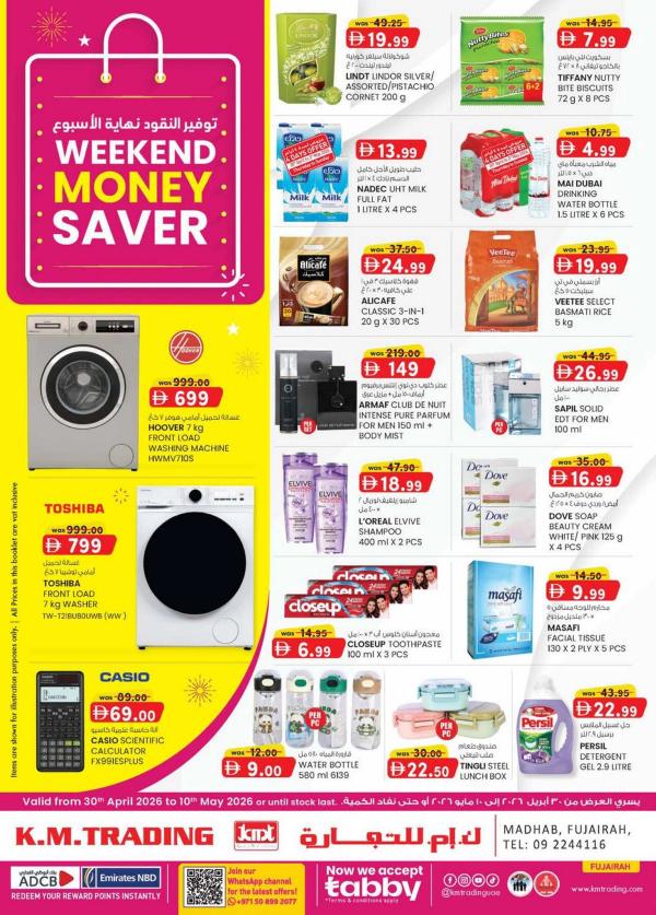 Monthly Money Saver