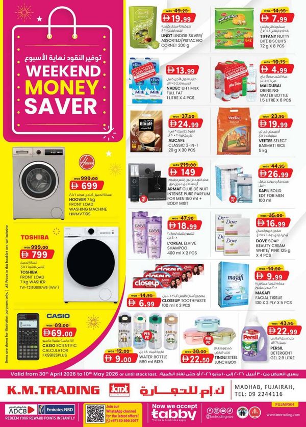Monthly Money Saver