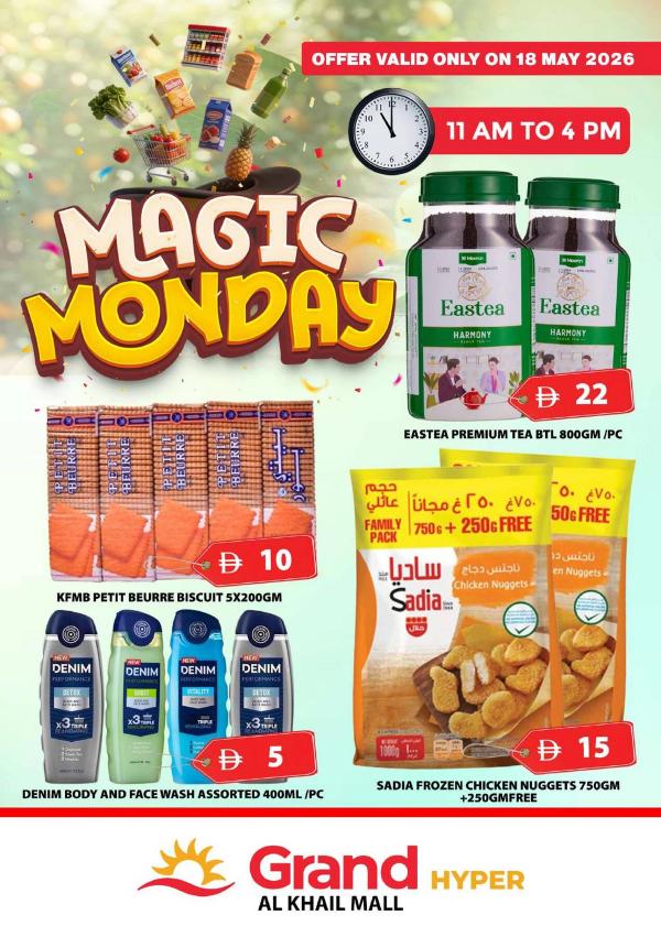 Magic Monday
