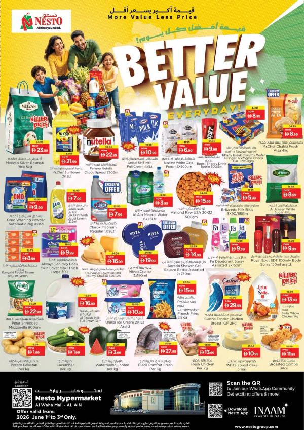 Midweek Deals