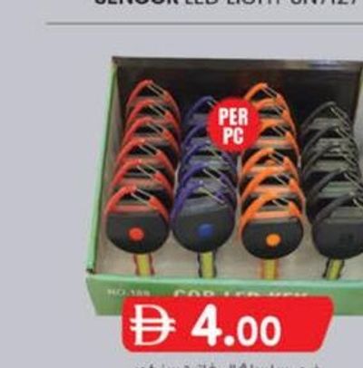 Sencor Key Chain Light SN7119