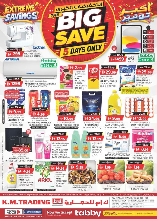 The Big Save from K.M. TRADING until 7th September