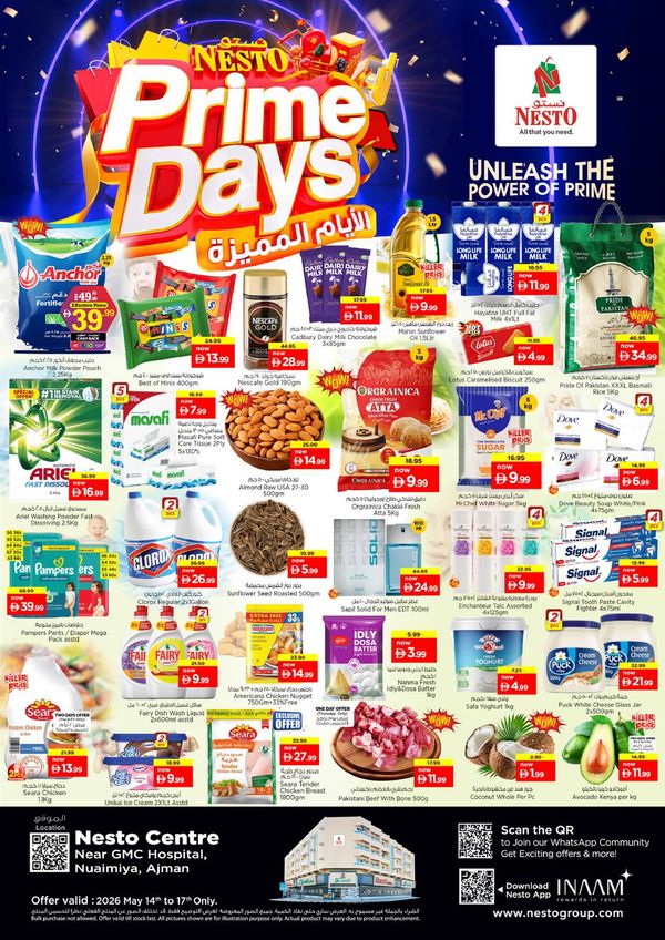 Weekend Grabs