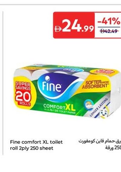 Fine comfort XL toilet roll 2ply 250 sheet