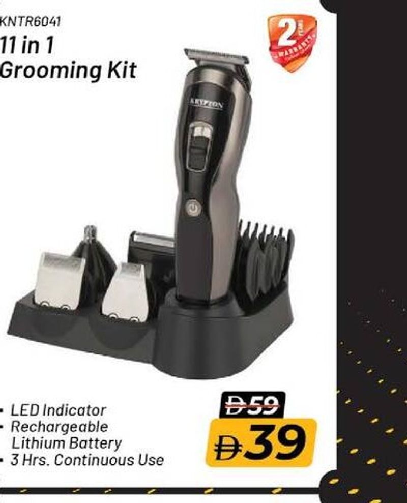 Krypton 11 in 1 Grooming Kit