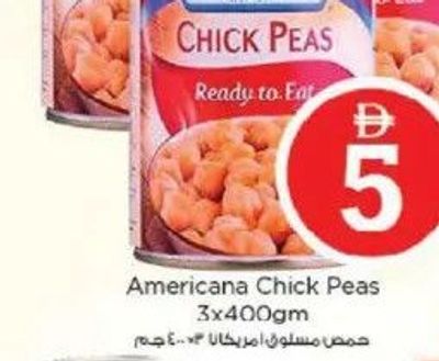 Americana Chick Peas 3x400gm
