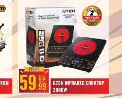 GTEN INFRARED COOKTOP 2000W