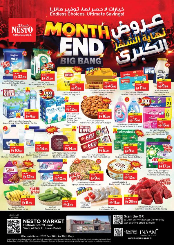 Midweek Deals