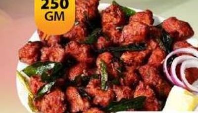 Chicken 65 250 GM