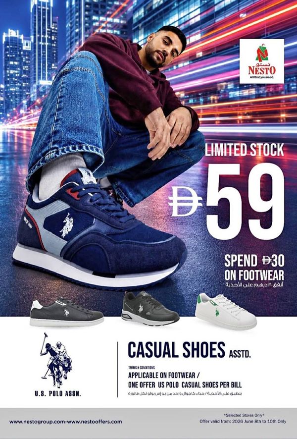 limited Stock from Nesto until 10th June