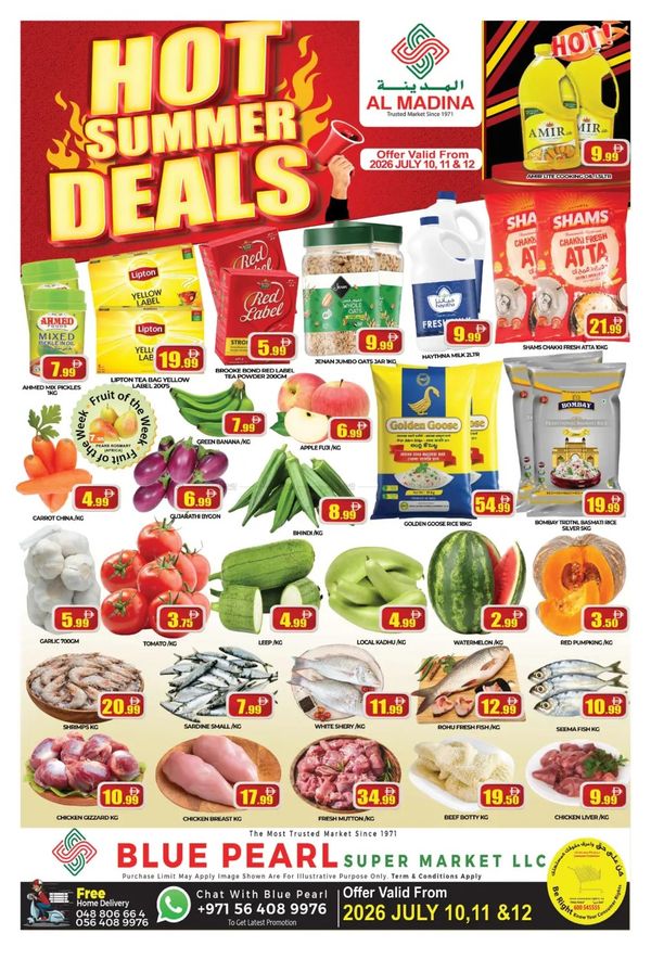 Hot Summer Deals
