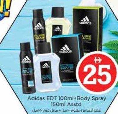 Adidas EDT 100ml + Body Spray 150ml Assorted