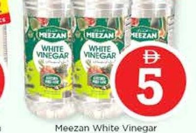 Meezan White Vinegar 3x473ml