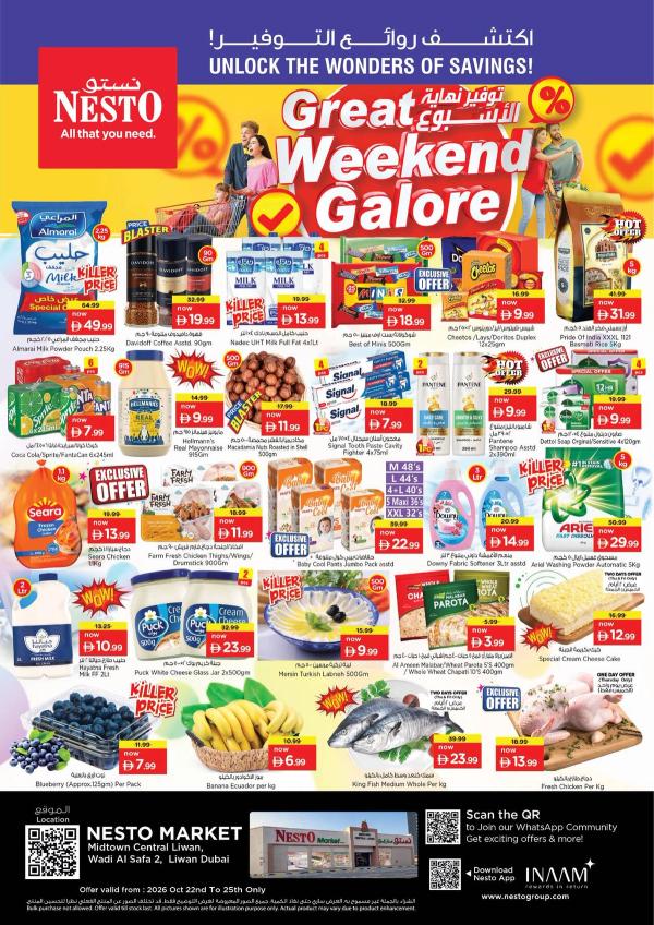 Weekend Deals