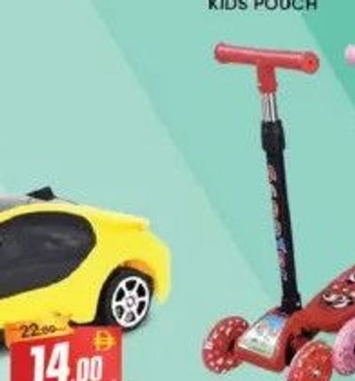 FOLDABLE CHILDREN SCOOTER