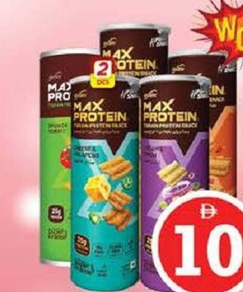 Ritebite Max Protein Assorted 2x150gm