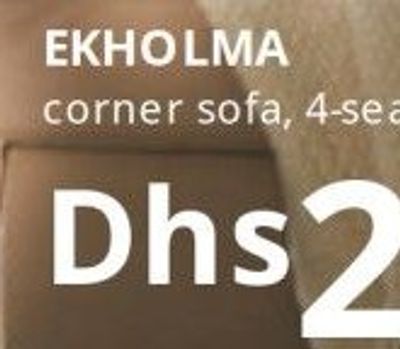 EKHOLMA corner sofa, 4-seat with open end, Hakebo beige