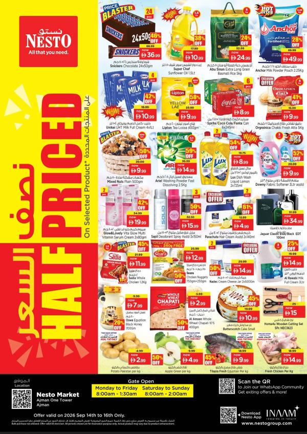 Midweek Deals