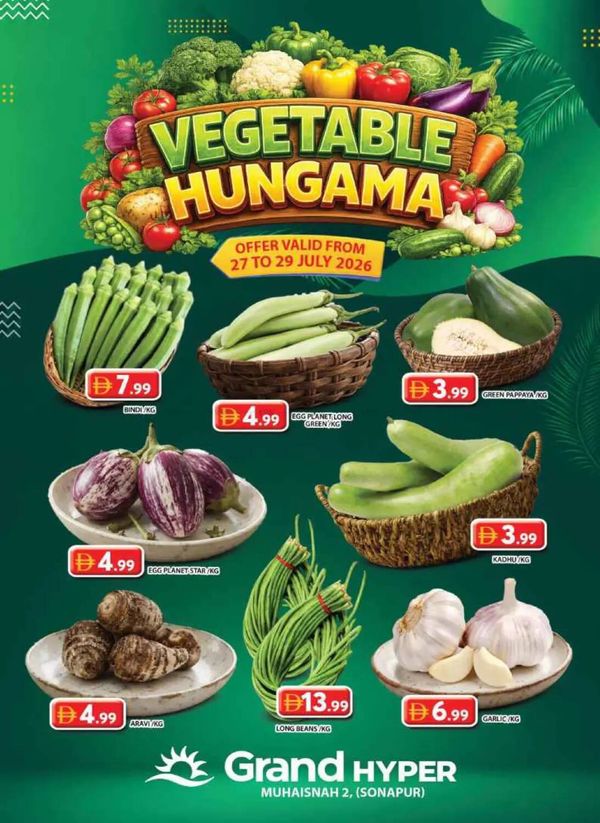 Vegatable Hungama