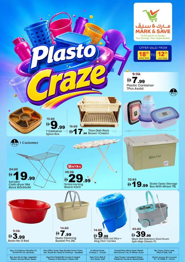Plasto Craze from Mark & Save until 12th July