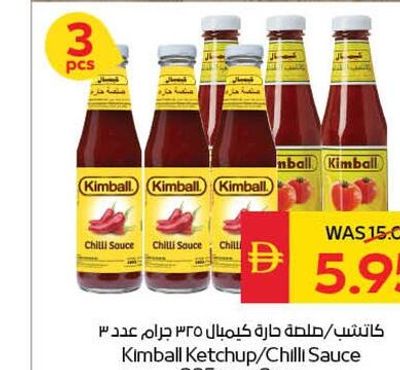 Kimball Ketchup/Chilli Sauce 325gm x 3pcs