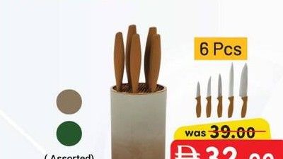 KNIFE SET WITH HOLDER RF1211 6 Pcs
