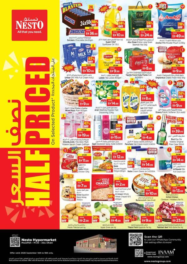 Midweek Deals